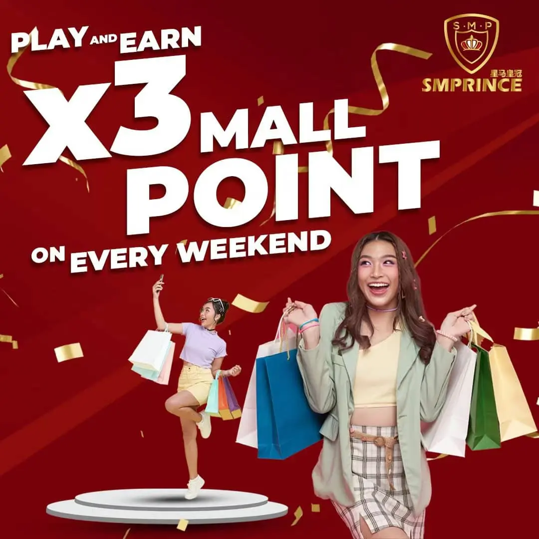 Special Promo